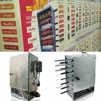 کباب پز برند دادلیسان ۱۴ سیخ موتور دار
